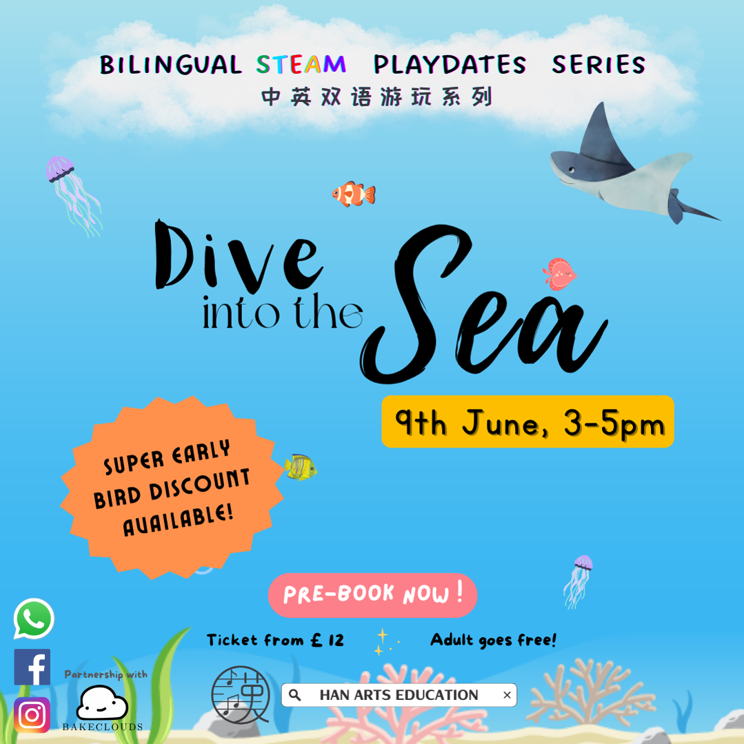 Dive into the Sea! Bilingual STEAM Workshop — Workshop at St Peter's Church Hall