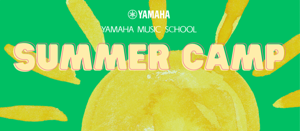 Yamaha Music School Croydon