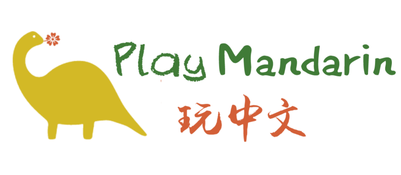 Play Mandarin Ltd. 