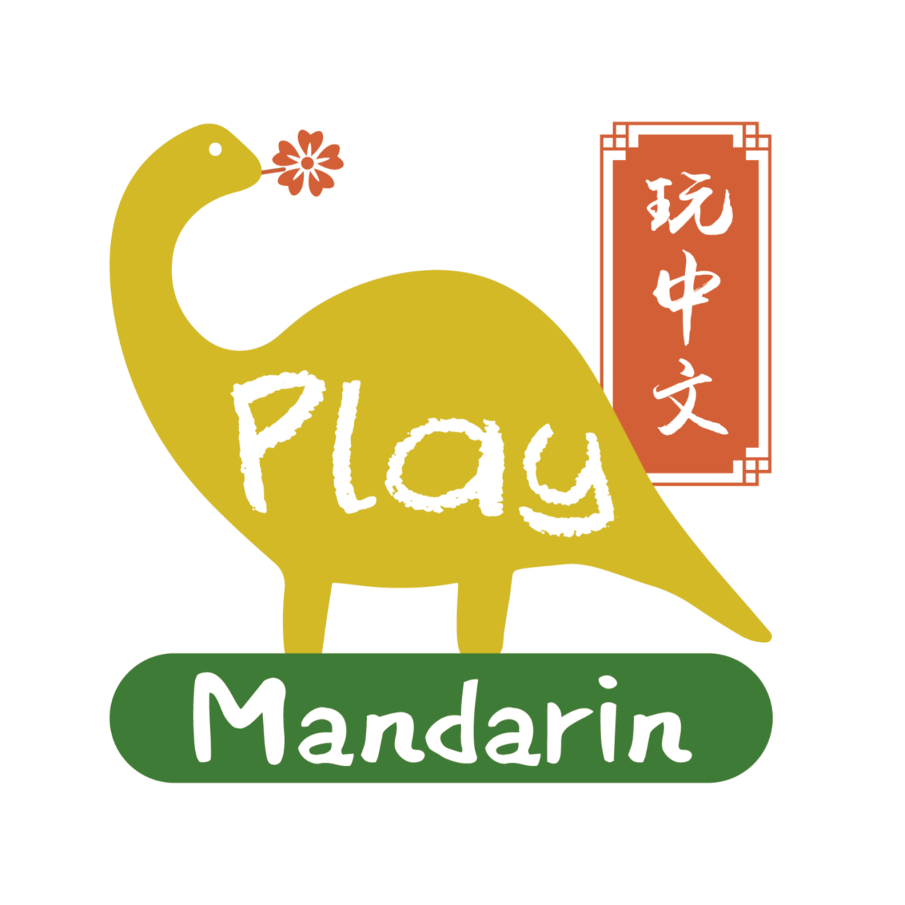 Play Mandarin Ltd. 