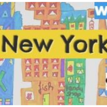 New York  - James Rizzi Style (5-7yrs) — Event at Kensal Rise