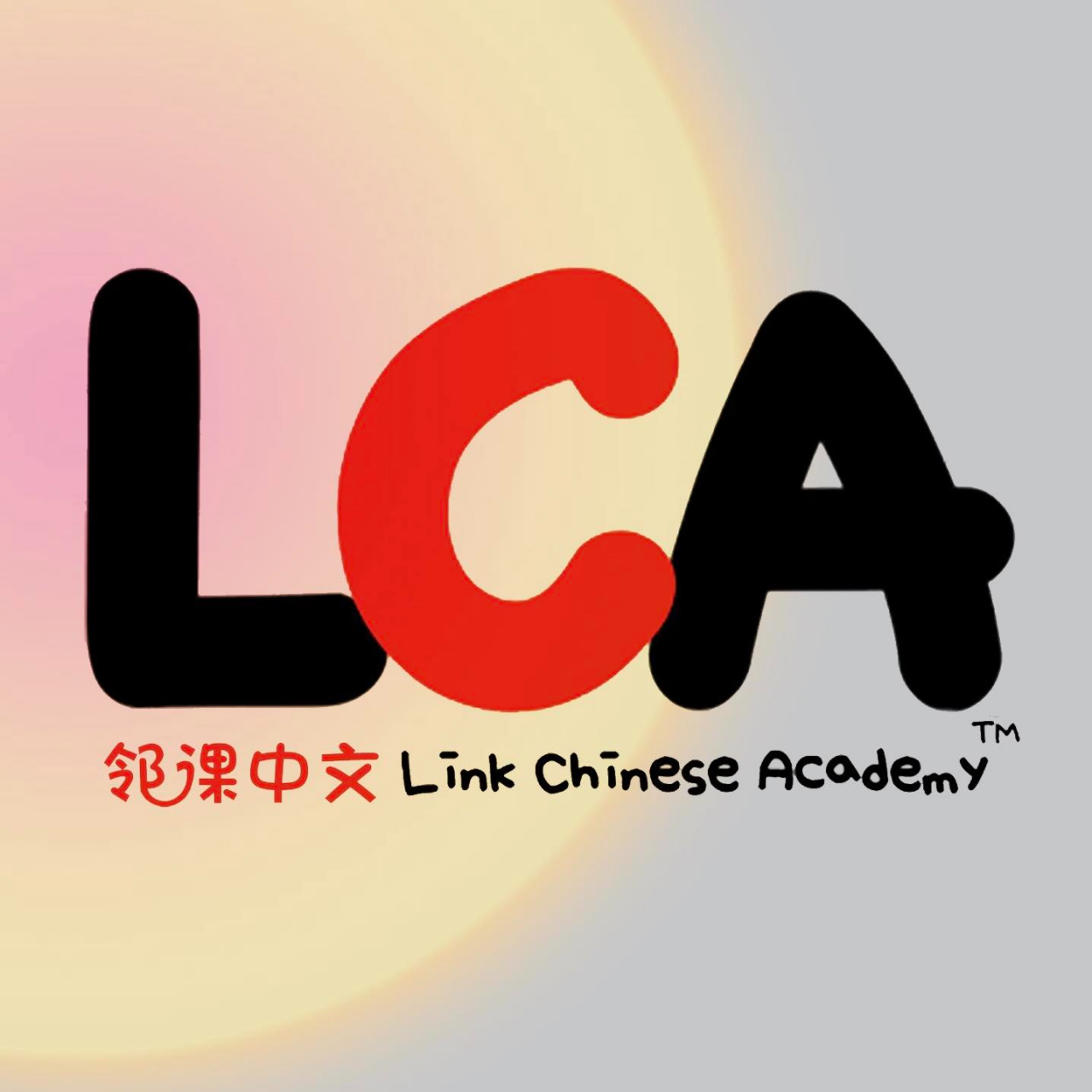 Link Chinese Academy