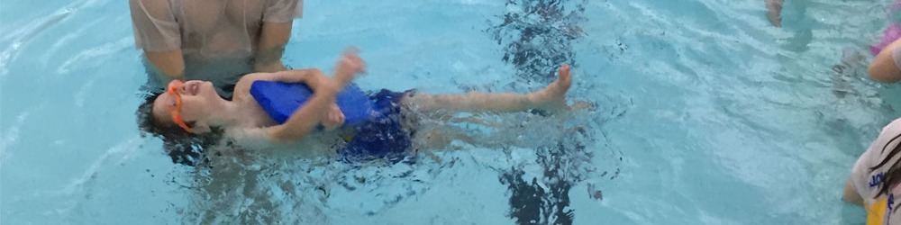 Yellow Submarine Swim School